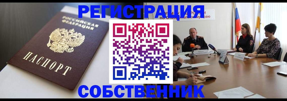 форма 3 в Дзержинском